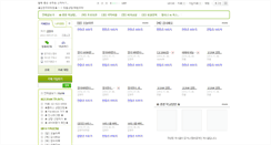 Desktop Screenshot of kyjedu.com
